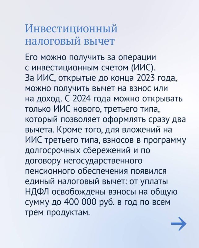 �������� ������: ����� ��������� ������ �������� ��������� ���������� ��������� � 2025 ����