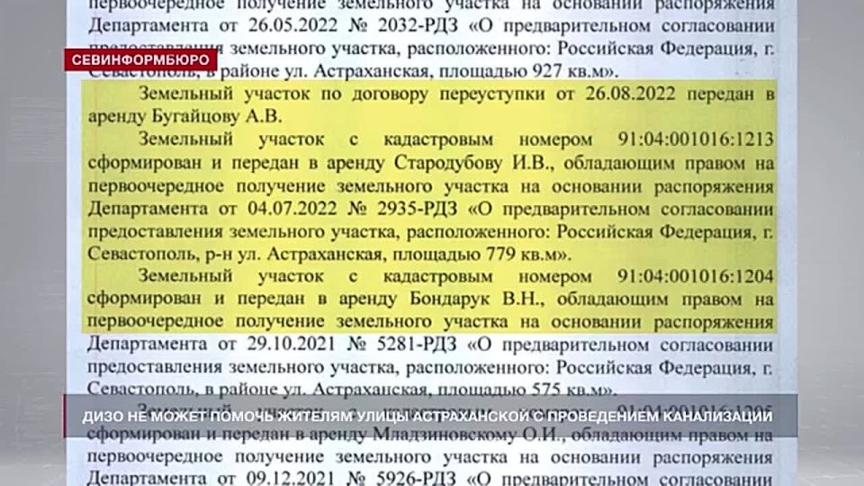 ���� �� ����� ������ ������� ����� ������������ � ����������� �����������