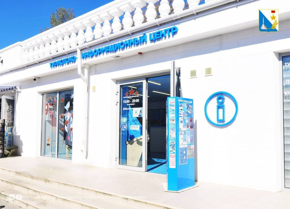 � ���������-�������������� ������� ����� �������� ������������