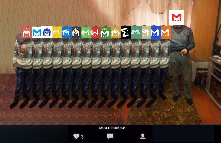 Чё там у... да вообще, в наших любимых регионах происходит? Калининград, Хабаровск, Ростов, Красноярск — и про всех остальных расскажут наши младшие братики Mash Регионы. Ищите свой родной/где проводите всё лето/живёт...