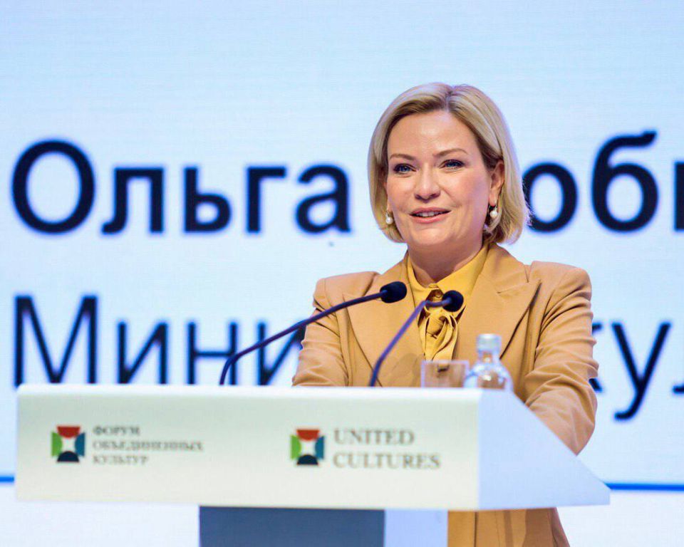 Руководители региональных органов власти обсудили совместные задачи до конца года