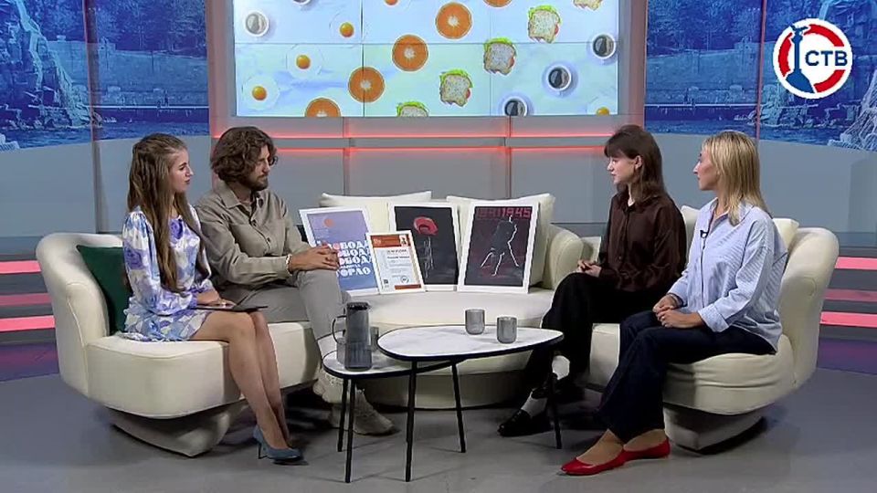 ��������� ��������� �������� ������ ����� �������� ������ �� ������������� �������� �������� � 80-����� ������� ������