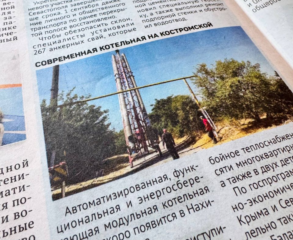 ����������� ��������� �� �����������