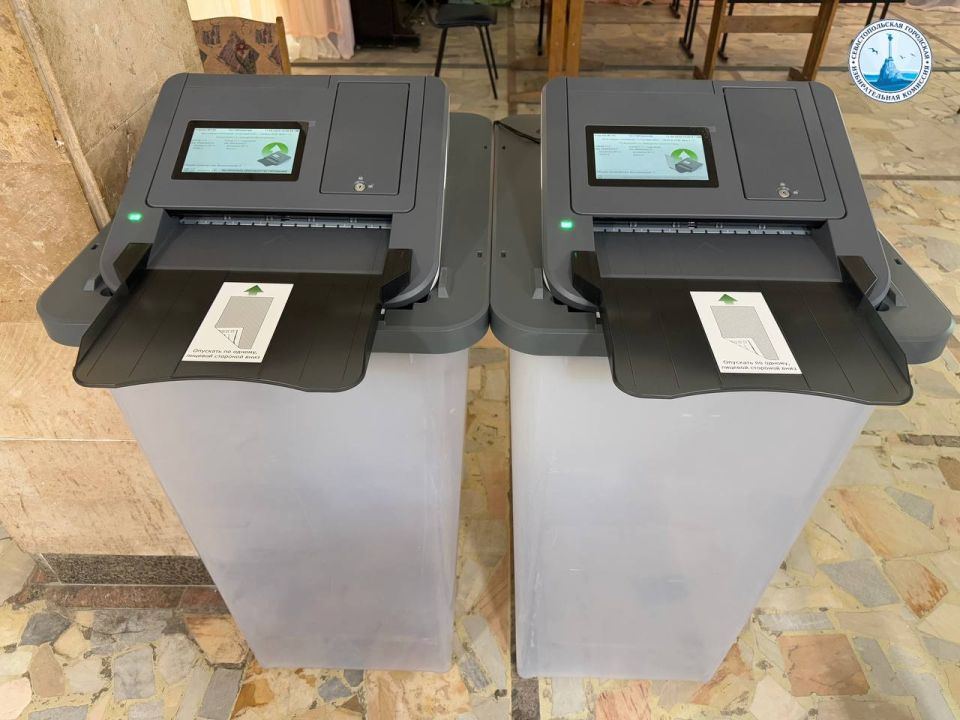 Сегодня проходит тренировка использования КОИБ на всех участках