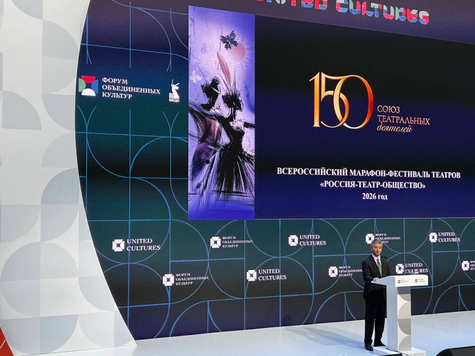 Руководители региональных органов власти обсудили совместные задачи до конца года Руководители региональных органов власти обсудили совместные задачи до конца года