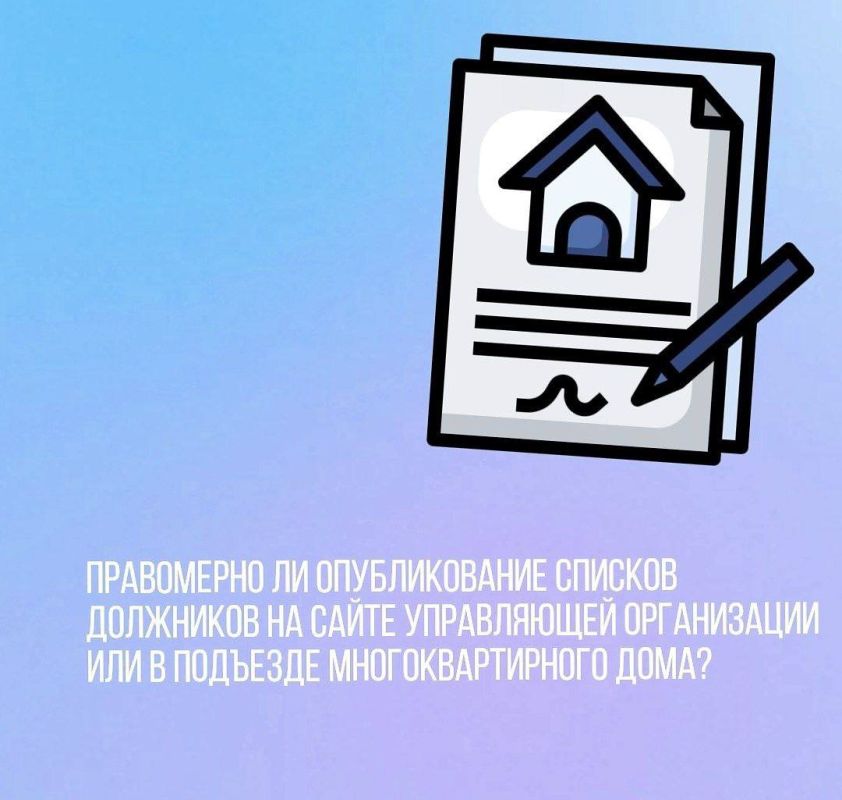 ������ �����������, �������������� ���������� ���������������� ������ ���������� ������ ��������� � ��������� ��� ��������� �� �� ������, ����� ��������� ������� � ������������� �������� ������� - ������������ ������