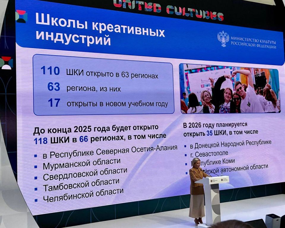 Руководители региональных органов власти обсудили совместные задачи до конца года Руководители региональных органов власти обсудили совместные задачи до конца года
