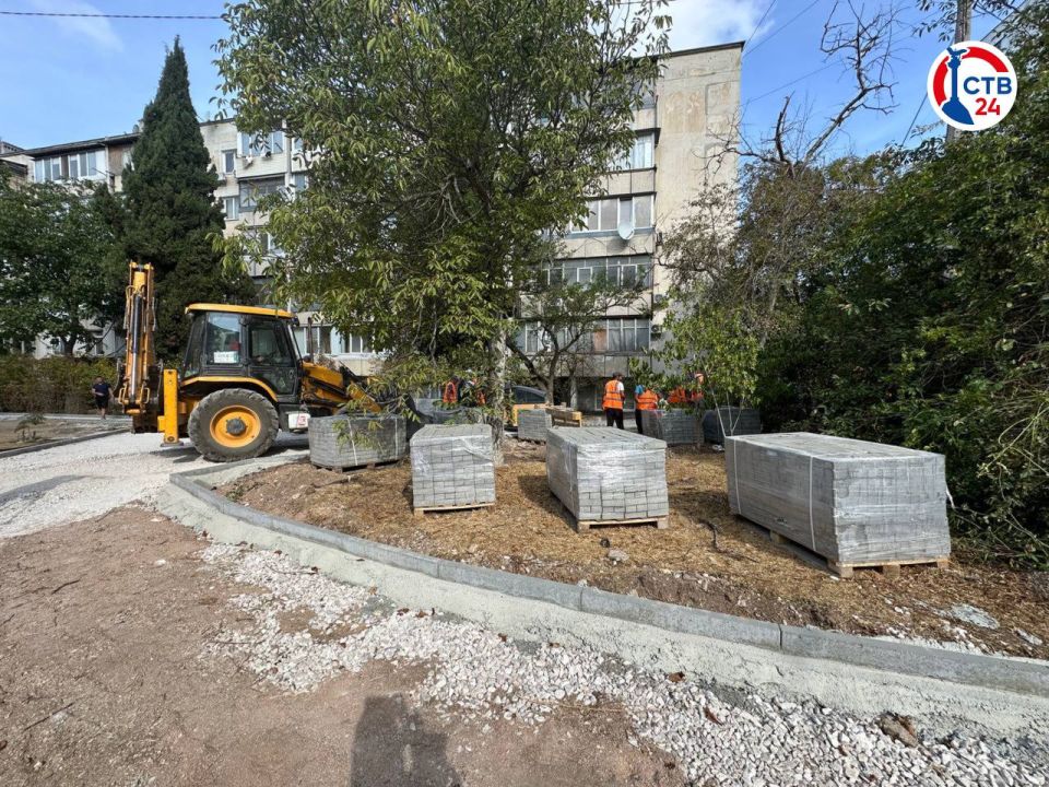 ����������� �������� � ������� ���������� ���� ����� ����� 79, 83, 85, 87 �� ����� ����������