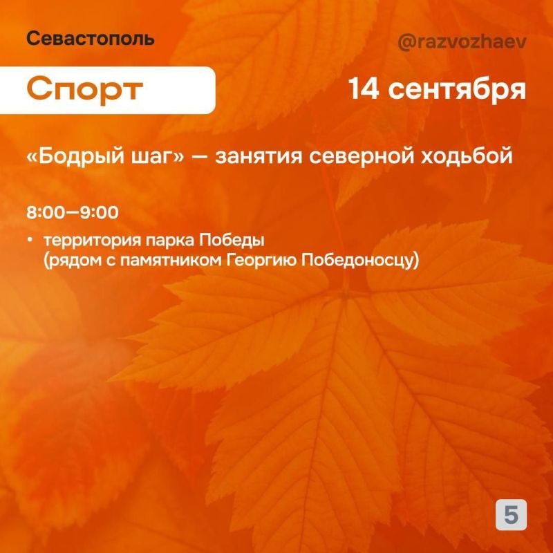 ������� ��������: ��������������� ���������� ����������� ��� �������������� ���������� �����������