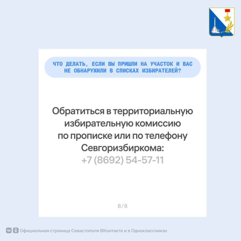 ��� ������ ���� ������������� �������?