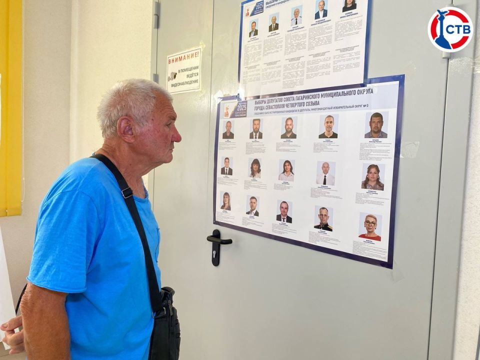 ������������� ��������. � ����������� ���������� �������� ��� �����������