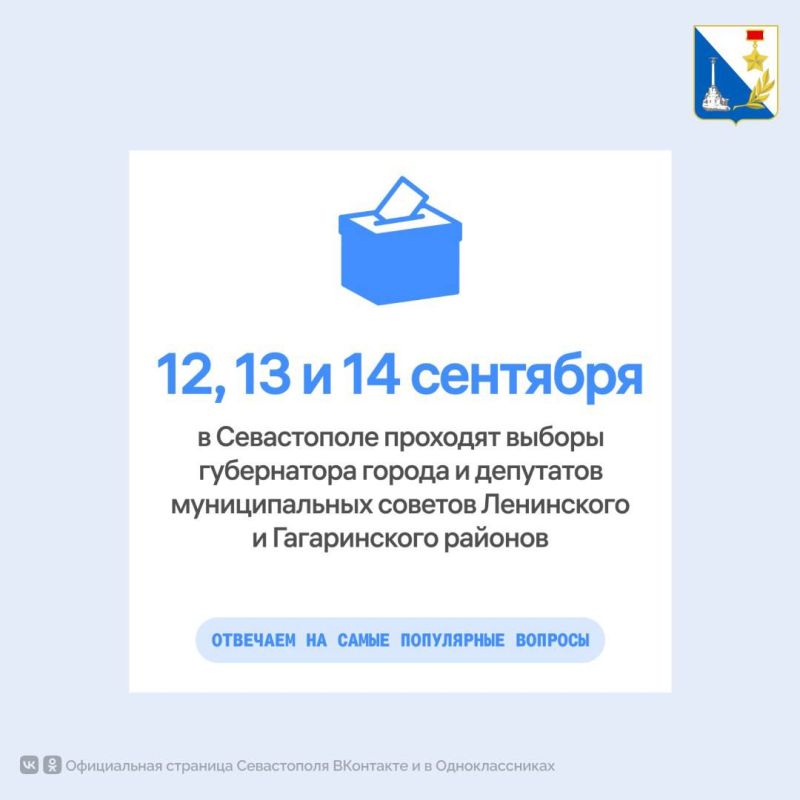 ��� ������ ���� ������������� �������?