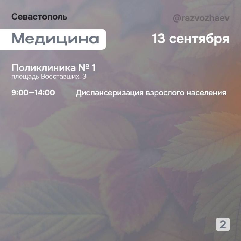 ������� ��������: ��������������� ���������� ����������� ��� �������������� ���������� �����������