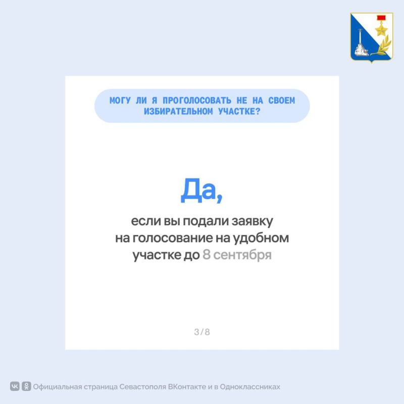 ��� ������ ���� ������������� �������?