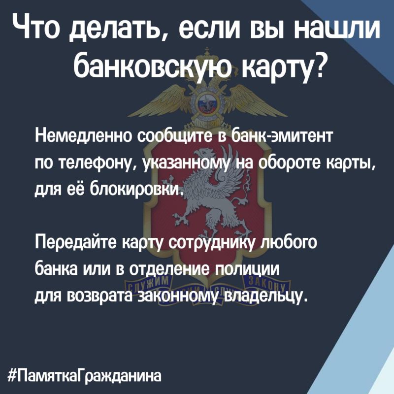 #�����������������: ��� ������, ���� �� ����� ���������� �����?