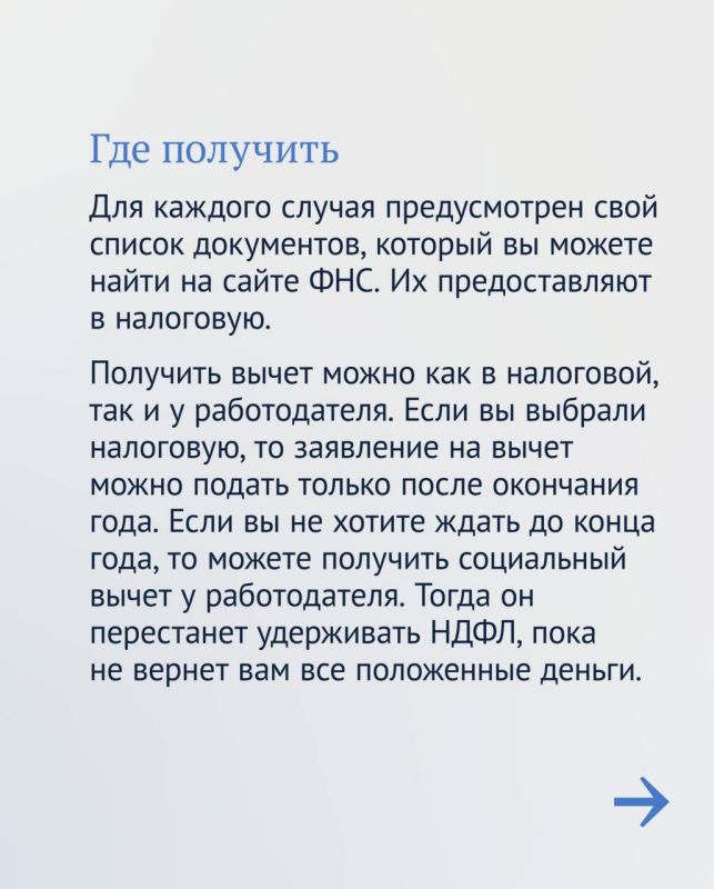 �������� ������: ��������� � ���������� ��������� ������: ��� ������� ������ �� �������, �������� � �����