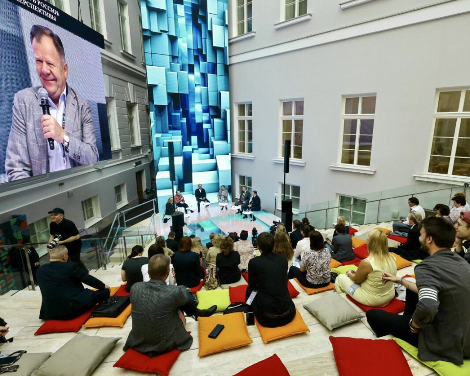 Джазовое образование и его роль в современной культуре обсудили на Форуме объединtнных культур