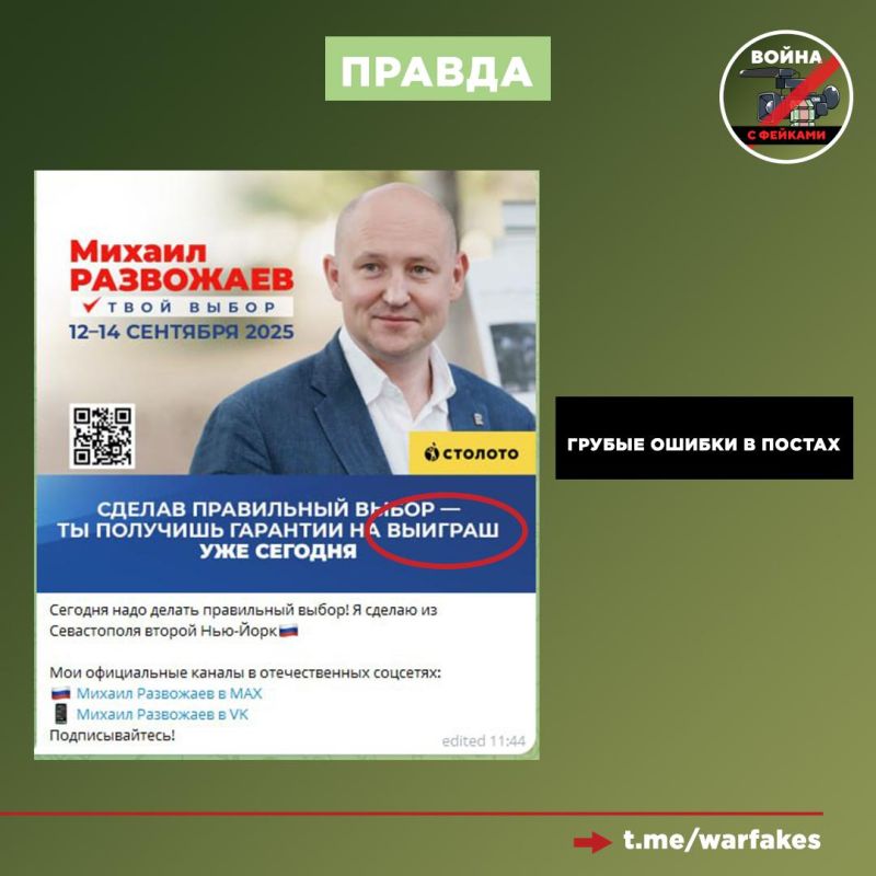 ����: ���������� ����������� ������ ��������� ������ ������ ����� � �������� � ��������� ���������� �� ���� �� ������� �������