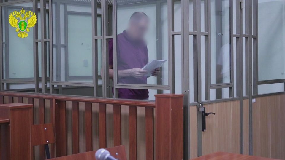 В Севастополе осужден житель Республики Крым, который совершил государственную измену и изготовил взрывное устройство по заданию иностранной спецслужбы