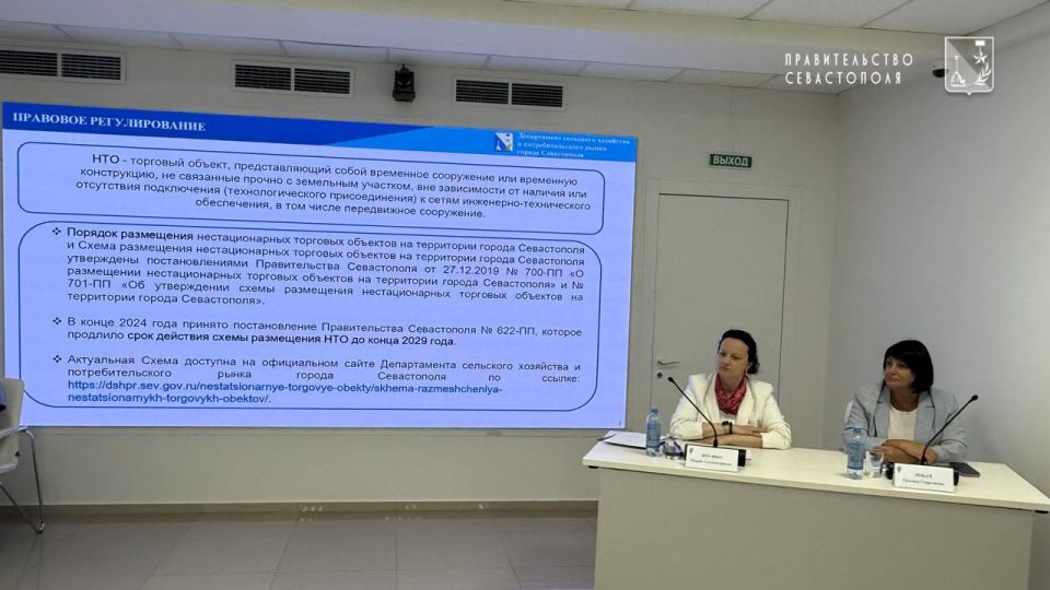 � ����������� ������� ������ ������ � �������