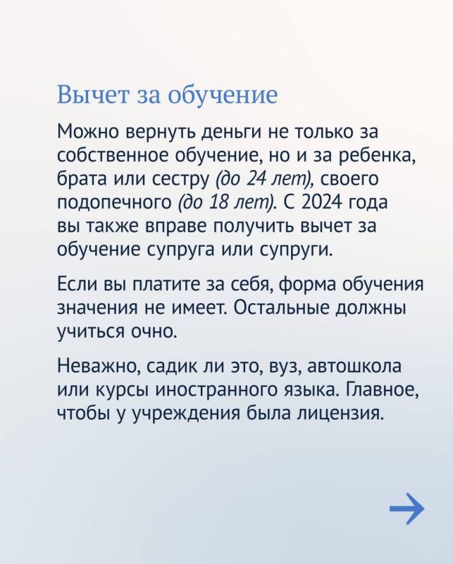 �������� ������: ��������� � ���������� ��������� ������: ��� ������� ������ �� �������, �������� � �����