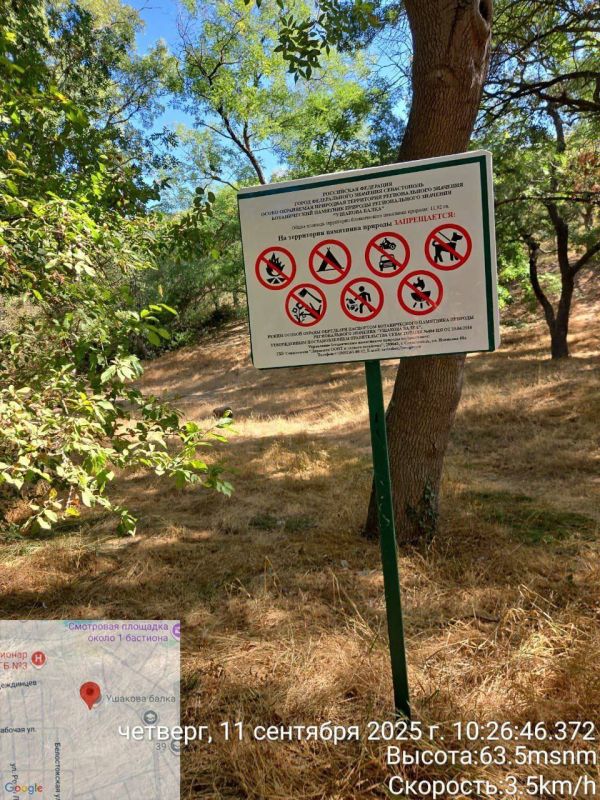 � ����������� ����������� �������������� ����� �� ����� ���������� ��������� �����������