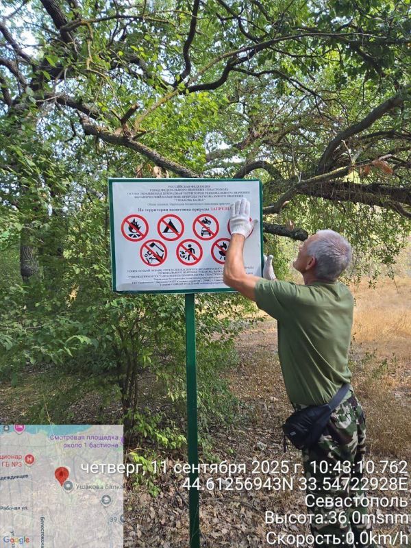 � ����������� ����������� �������������� ����� �� ����� ���������� ��������� �����������