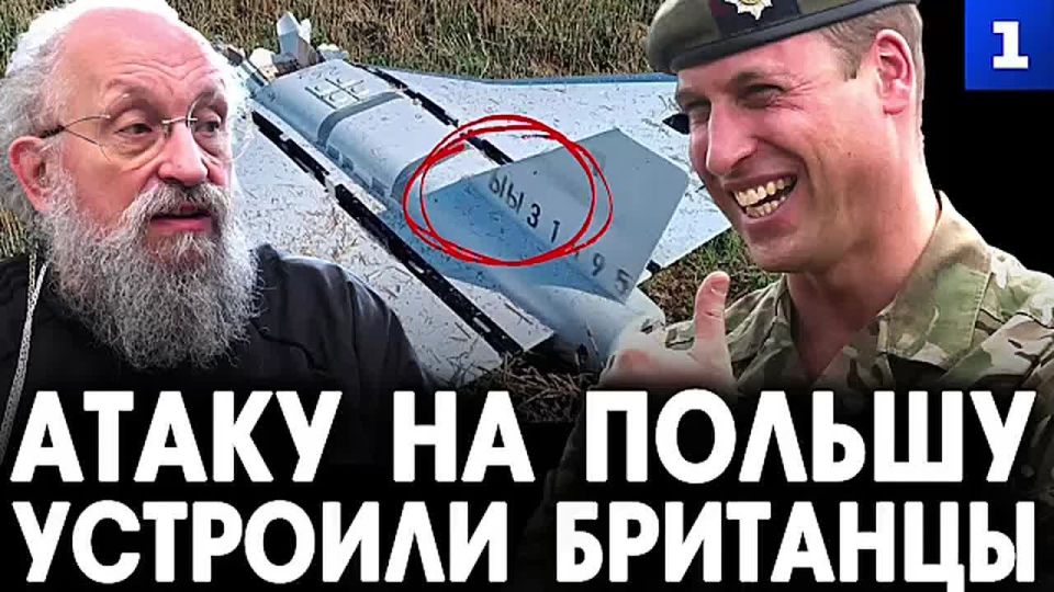 ����� �� ������ �������� �������� � ����� ����� ����� �������, ��������������� ������� �� ������� ����