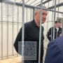 Бывшего замминистра обороны Тимура Иванова обвинили еще в трех взятках на сумму 1,3 млрд руб, а также незаконном хранении оружия — РИА Новости со ссылкой на адвоката Балуева