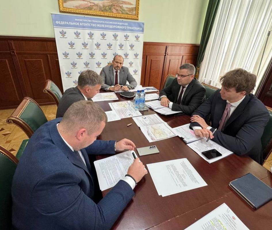 Сверили сроки строительства железнодорожной инфраструктуры вместе с коллегами из Ространсмодернизации