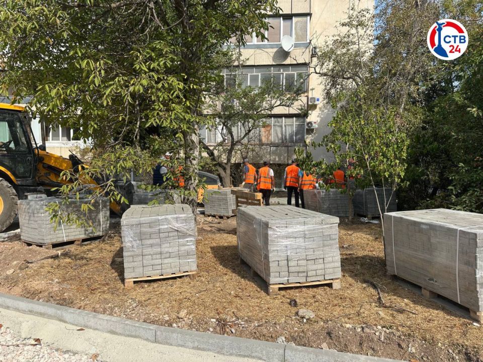 ����������� �������� � ������� ���������� ���� ����� ����� 79, 83, 85, 87 �� ����� ����������