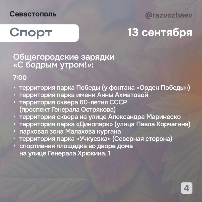 ������ ���������: ������� ��������, � ��� ����������� ��������������� ���������� ����������� ��� �������������� ���������� �����������