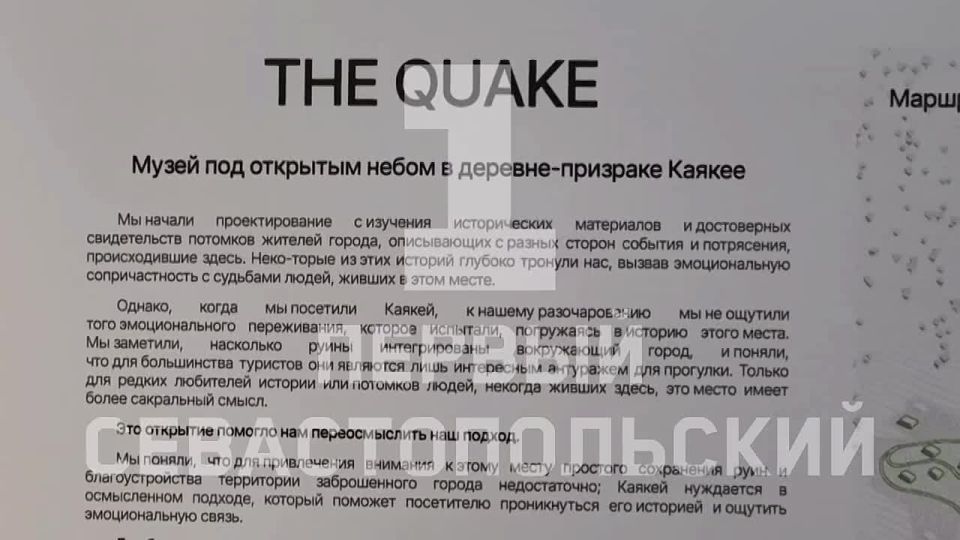 �� �������� ����� ������������ ����������� ����������� �������� ��������-��������� ���������� � ������������� ������������� ���������