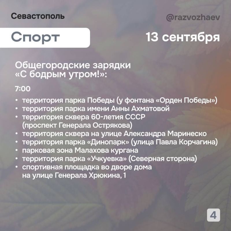 ������� ��������: ��������������� ���������� ����������� ��� �������������� ���������� �����������