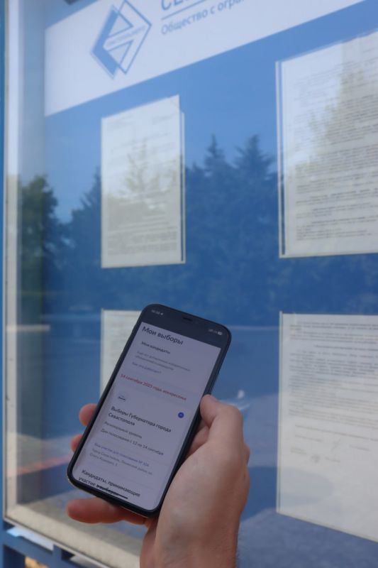 ������ � �����������: ����������� ���� � ������������� ���������������