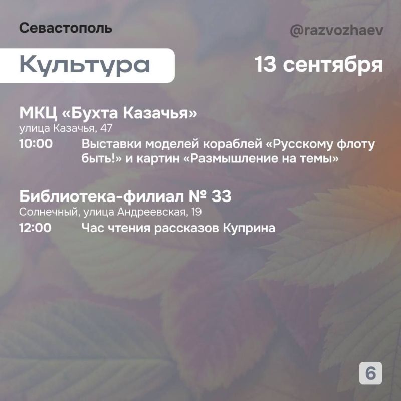 ������� ��������: ��������������� ���������� ����������� ��� �������������� ���������� �����������