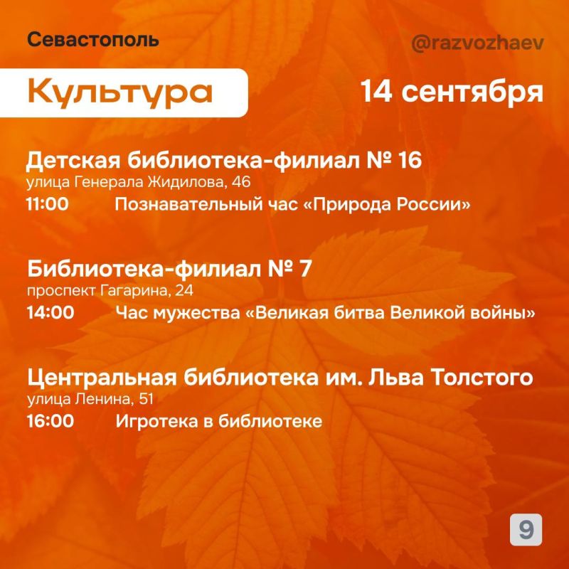 ������ ���������: ������� ��������, � ��� ����������� ��������������� ���������� ����������� ��� �������������� ���������� �����������