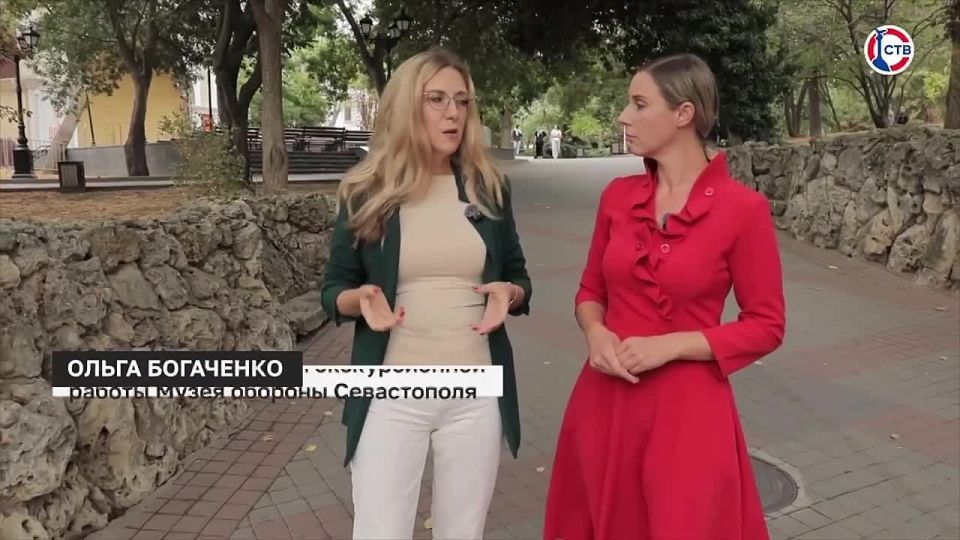 ������ ����� ������������: ����������� �������� ����������� 140 ���