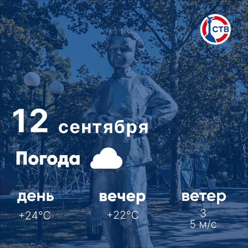 ������ ����, �������������! ������� � ������ �������