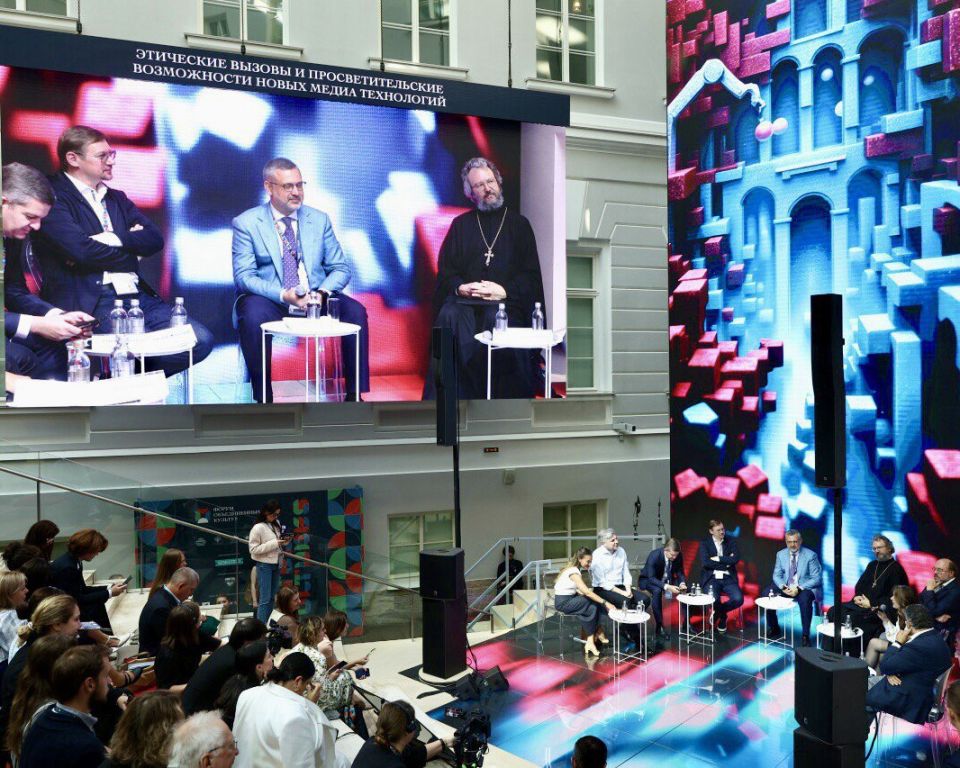 Этические вызовы цифровой эпохи обсудили на Форуме объединенных культур Этические вызовы цифровой эпохи обсудили на Форуме объединенных культур