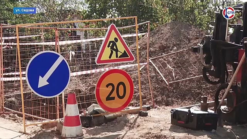 На Северной стороне Севастополя реконструируют участок водопровода