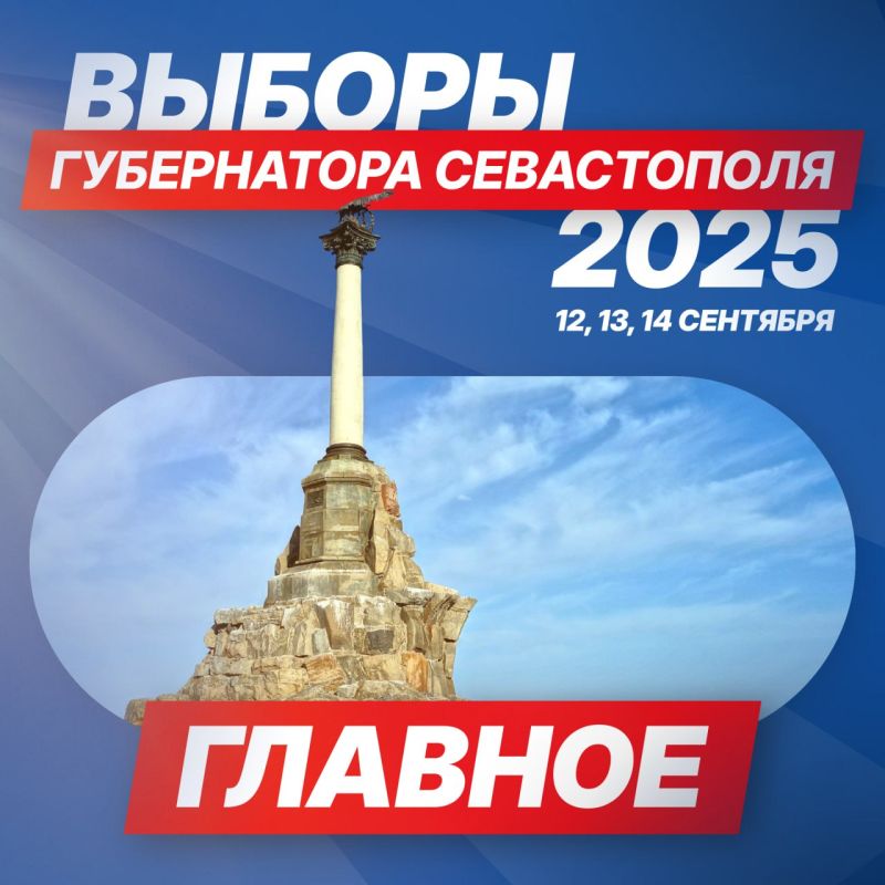 12, 13 � 14 �������� � ����������� �������� ������ ����������� ������ � ��������� ������������� ������� ���������� � ������������ �������