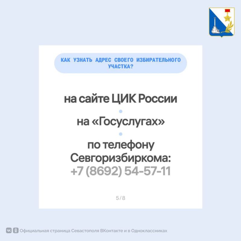 ��� ������ ���� ������������� �������?