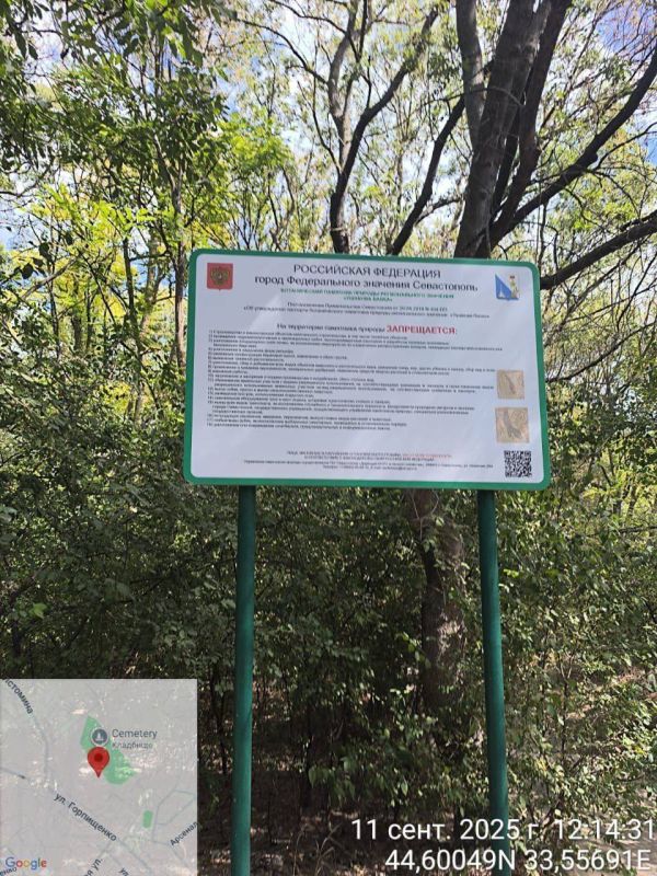 � ����������� ����������� �������������� ����� �� ����� ���������� ��������� �����������