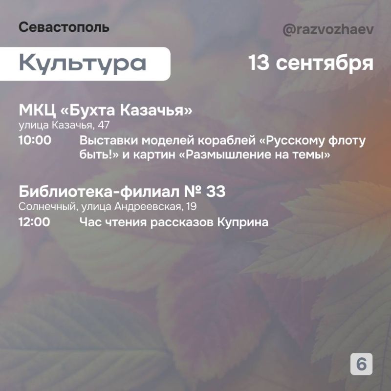 ������ ���������: ������� ��������, � ��� ����������� ��������������� ���������� ����������� ��� �������������� ���������� �����������