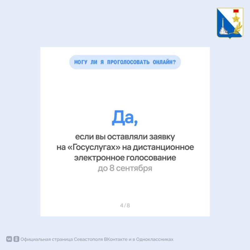 ��� ������ ���� ������������� �������?