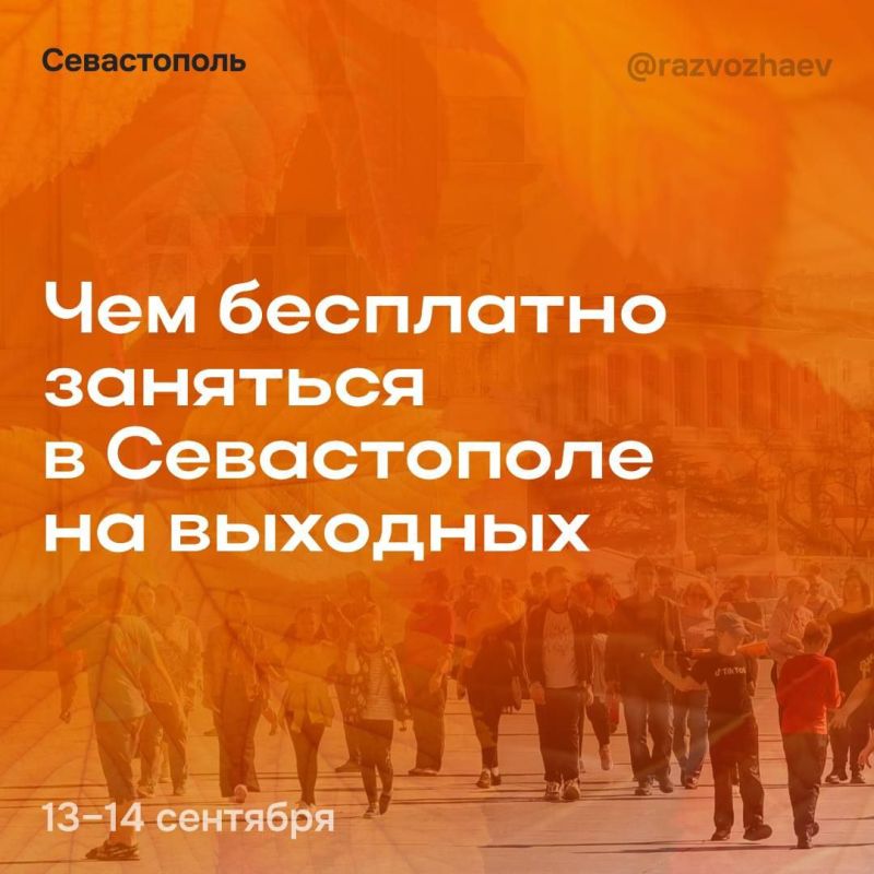 ������� ��������: ��������������� ���������� ����������� ��� �������������� ���������� �����������