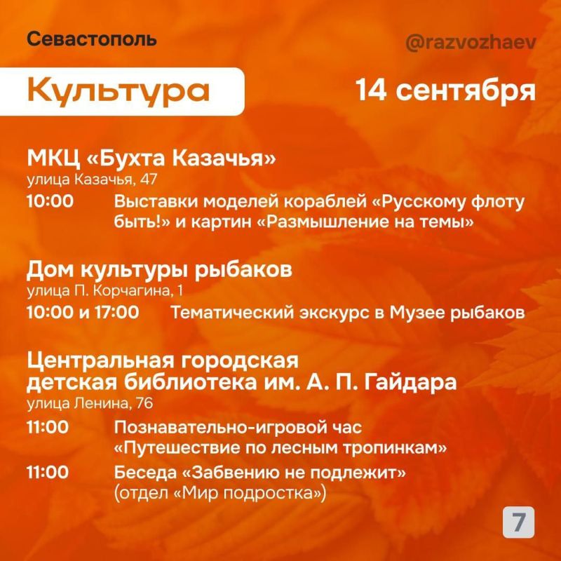 ������� ��������: ��������������� ���������� ����������� ��� �������������� ���������� �����������