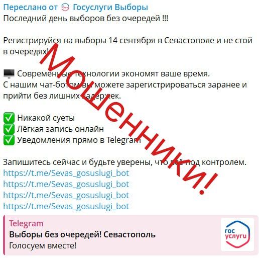 ����������� ��������! ����� ������������� ����� � ���� �������!