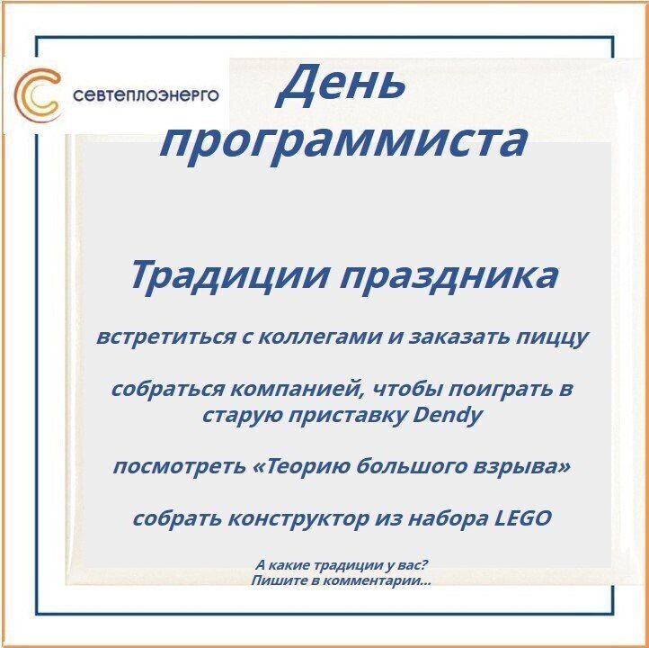 13 �������� 2025 ���� ���������� ���� ������������